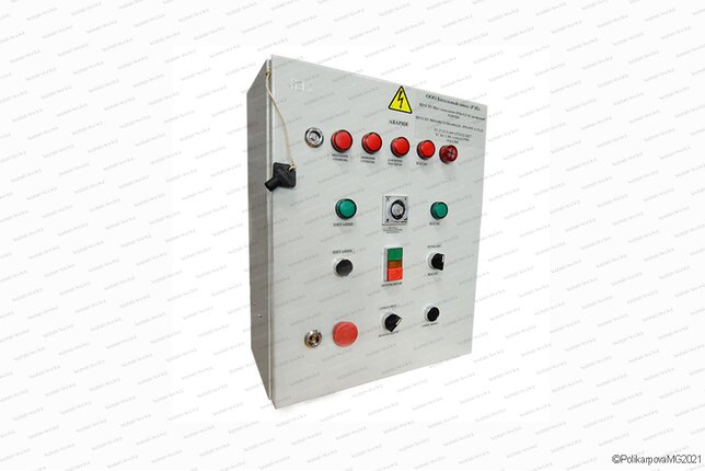 Автоматика для твердотопливного котла КП