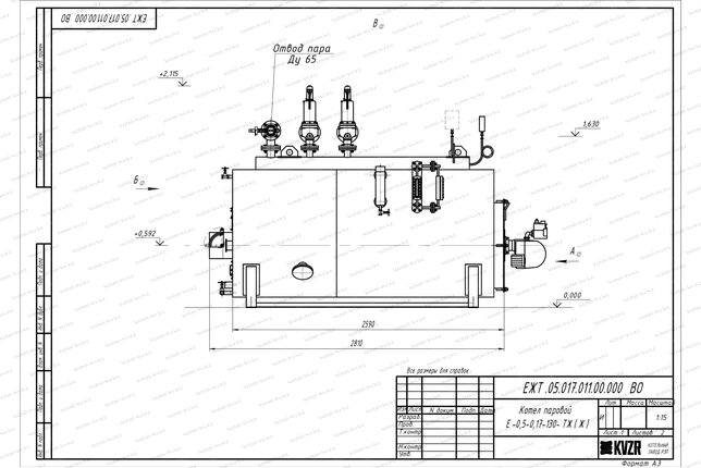 Чертеж парового котла 500 кг 130 С на мазуте и отработанном масле