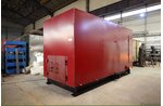 Котлы для сжигания отходов 800 кВт